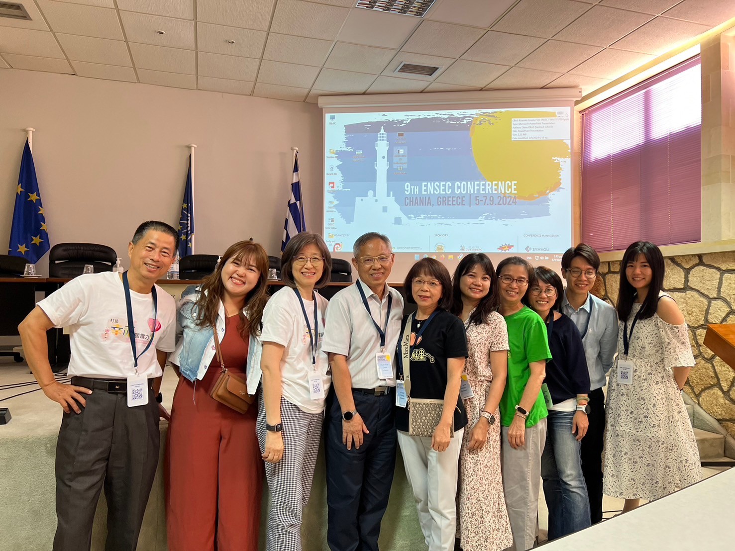 2024第九屆歐盟社會情緒素養國際研討會（European Social-Emotional Learning Conference, ENSEC）